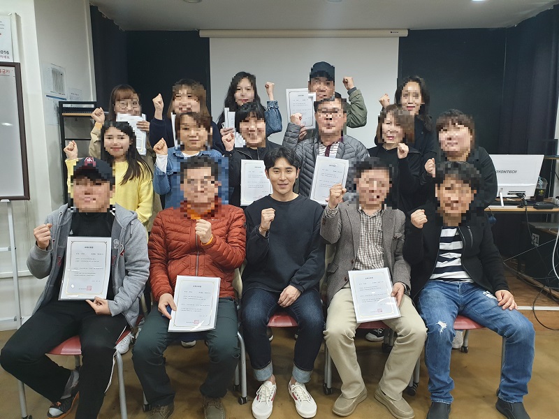 [국비지원] sns 온라인 마케팅 동영상, 블로그  ( 2019.9.22 개강)