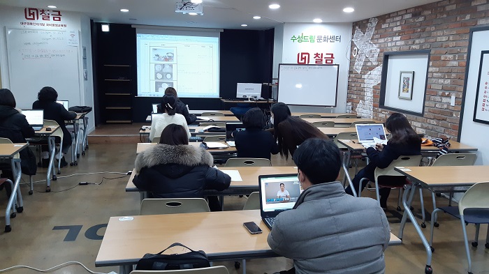 [수료식 사진] SNS 온라인마케팅_동영상, 블로그 (21.12..8)개강