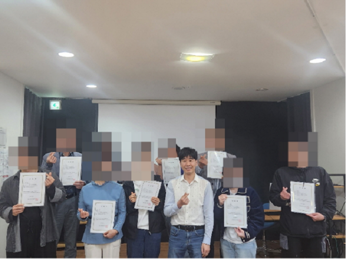 스마트스토어 개설과 운영(25.04.23종강)