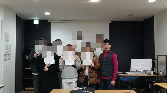 스마트스토어 개설과 운영(26.01.07종강)